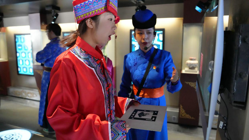 1767863022714628.jpg 教育3.jpg