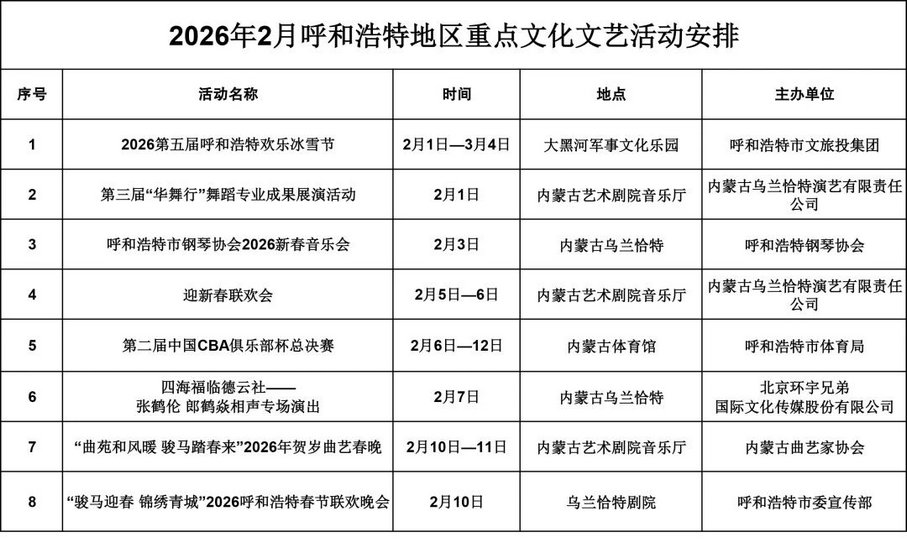 1769831290100556.jpg 11.jpg