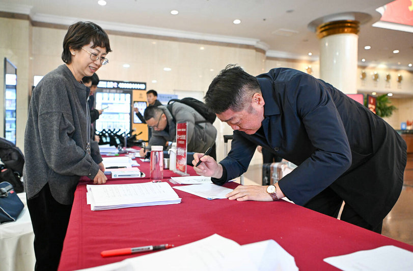 1770022322443528.jpg 報(bào)道4.jpg