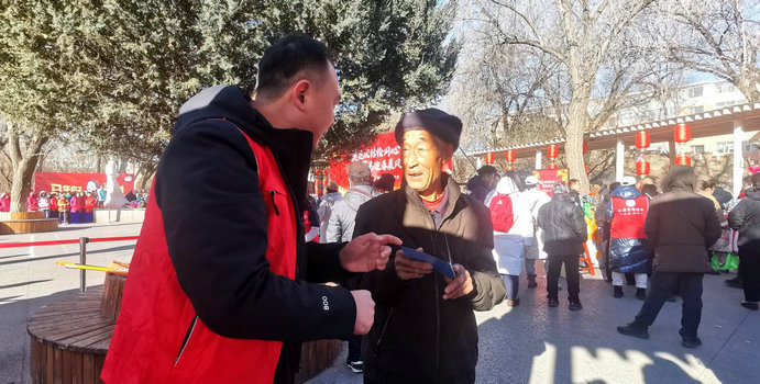 1770103814724698.jpg 團結2.jpg