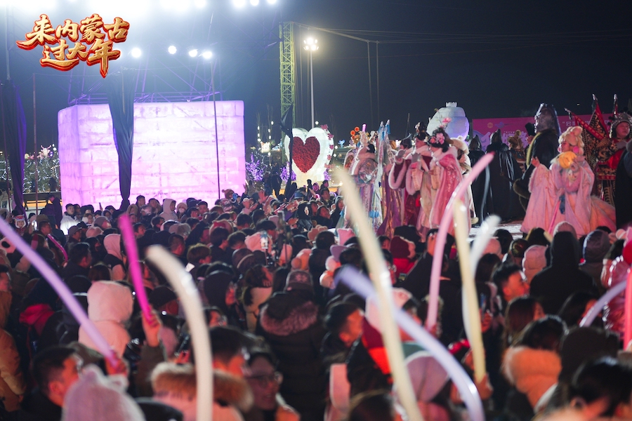 1770643405352387.jpg WechatIMG1995.jpg