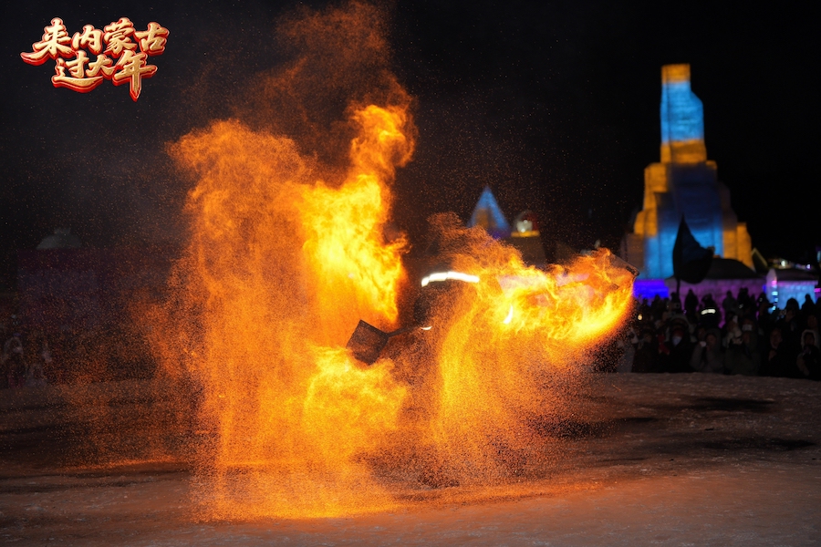 1770643451130463.jpg WechatIMG1997.jpg