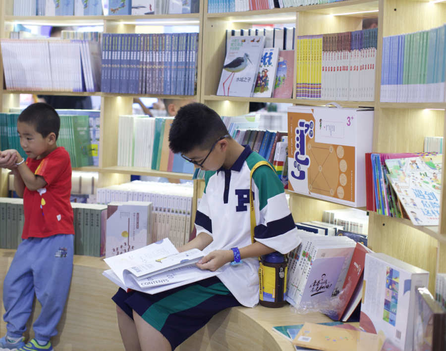 1770707753903021.png 640 (19).png