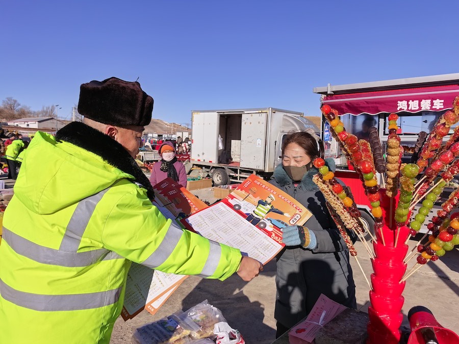 1771153337100720.jpg 02 (1).jpg