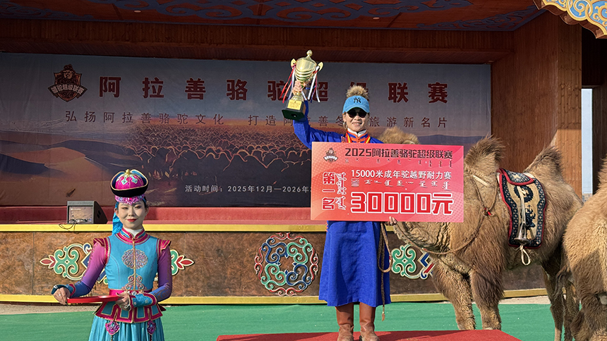 1773028772838603.jpg _DSC3208.jpg