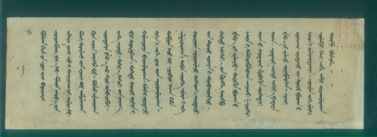 1773368610745654.png 圖片6.png