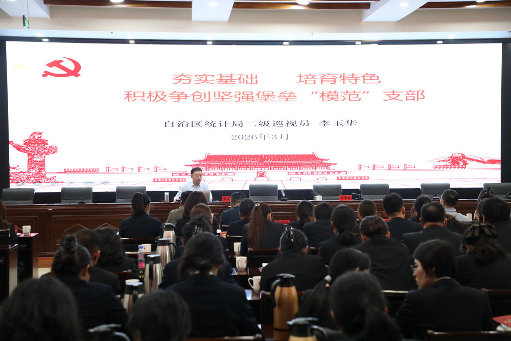 1773743862740921.png 圖片3.png