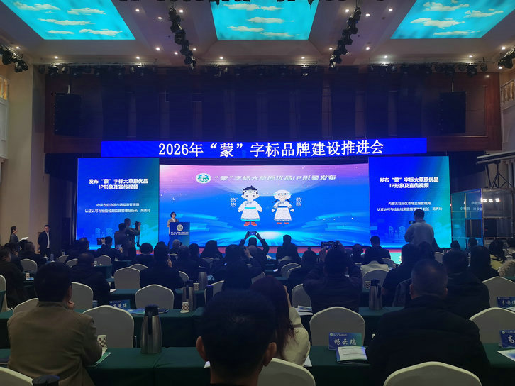 標志2.jpg
