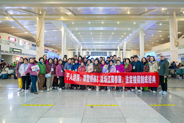 旅游3.jpg