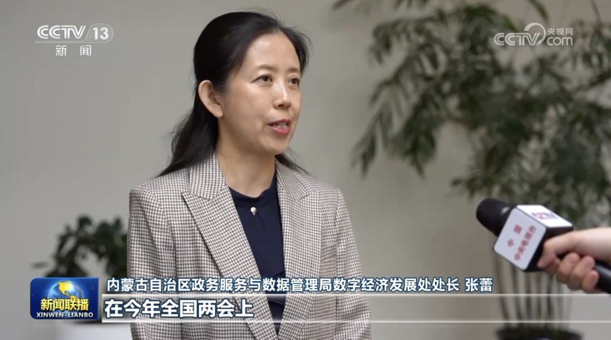 1773885774472575.png CE0E.png