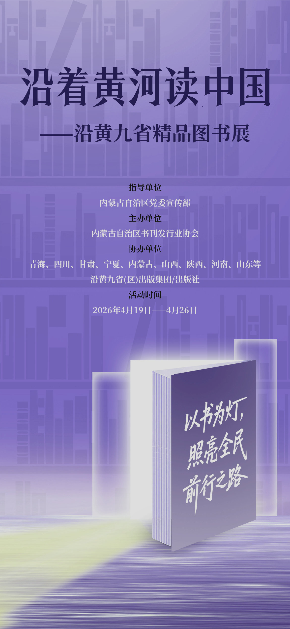 微信圖片_2026-04-15_195032_963.jpg