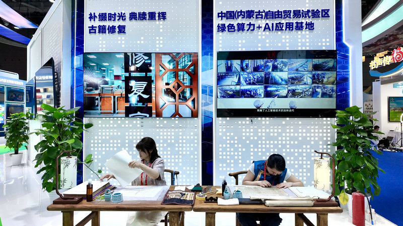 20260521內(nèi)蒙古出版集團(tuán)參加深圳文博會11.jpg