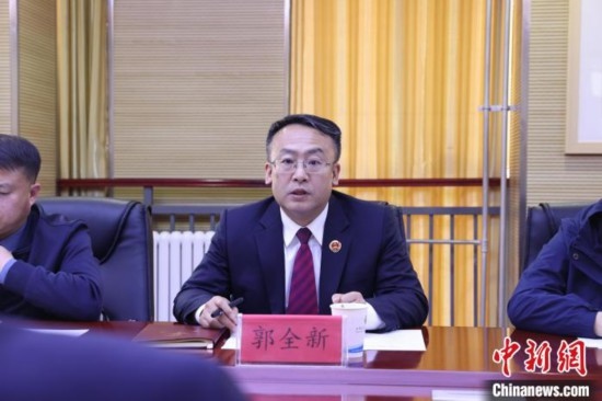 圖為青海省人民檢察院黨組成員、副檢察長(zhǎng)郭全新致辭。青海省人民檢察院供圖