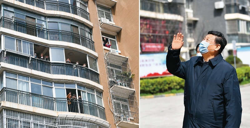 2020年3月10日，習(xí)近平專門(mén)赴湖北省武漢市考察新冠肺炎疫情防控工作。這是習(xí)近平在東湖新城社區(qū)考察時(shí)，向在家隔離居住的居民揮手致意、表示慰問(wèn)（拼版照片）
