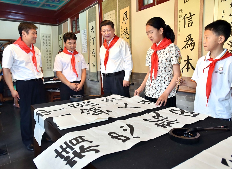 2014年5月30日，習(xí)近平總書記來到北京市海淀區(qū)民族小學(xué)，參加慶祝“六一”國際兒童節(jié)活動。