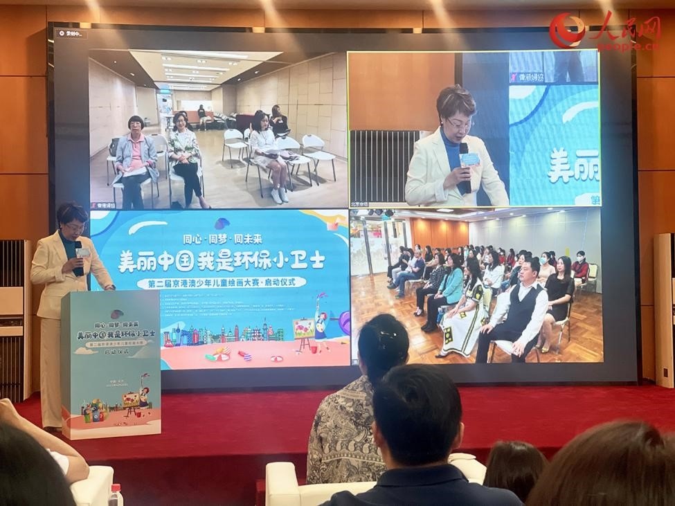 啟動儀式現(xiàn)場。人民網(wǎng)記者 劉微攝