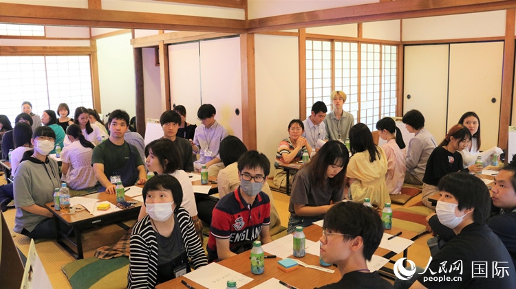 研討會現(xiàn)場。人民網(wǎng) 許可攝