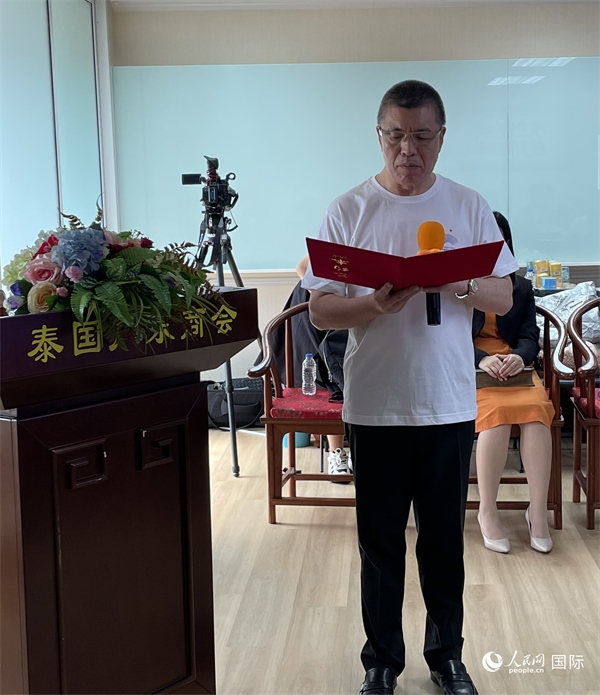 泰國浙江商會會長祁曉云受泰國華僑華人和駐泰各級商會機構(gòu)委托發(fā)出倡議，華僑華人群體將積極助力亞運會舉行。人民網(wǎng)記者 劉慧攝