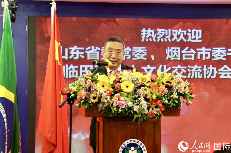 巴西華人文化交流協(xié)會(huì)主席上官建峰致辭。人民網(wǎng)記者宋亦然攝