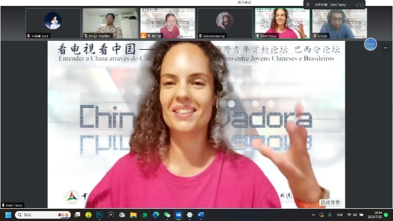 巴西演員李丹妮。 論壇截圖