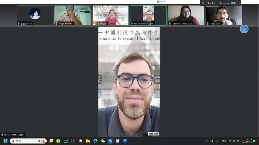 復旦大學中國政治與外交專業(yè)研究生、 巴西伯南布哥聯邦大學亞洲研究協調中心能源矩陣與環(huán)境研究副研究員陸睿安