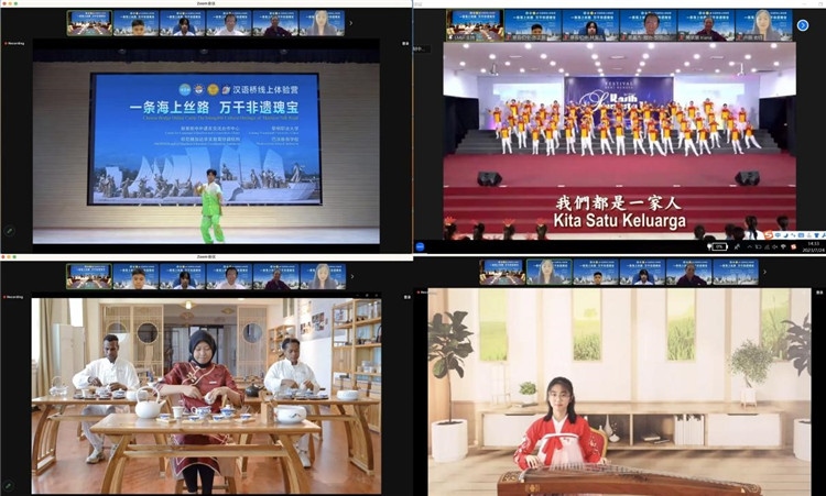 圖為開營(yíng)儀式上兩國(guó)營(yíng)員表演精彩節(jié)目。黎明職業(yè)大學(xué)供圖