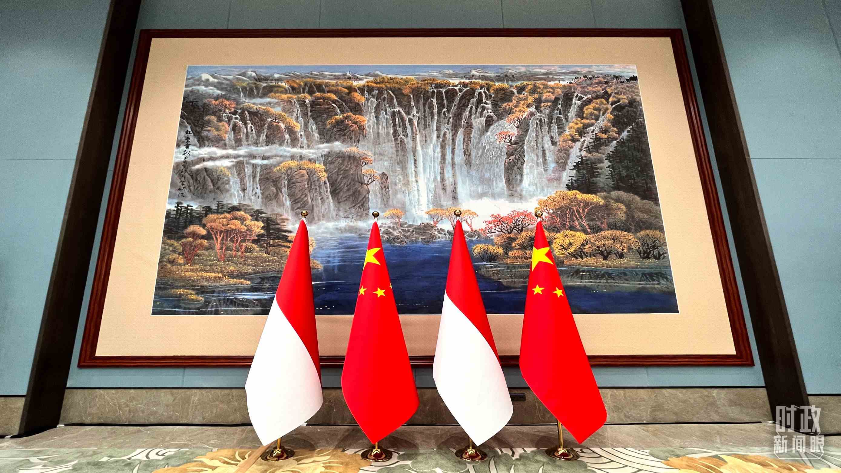 會見現場的中印尼兩國國旗。（總臺央視記者張垚拍攝）