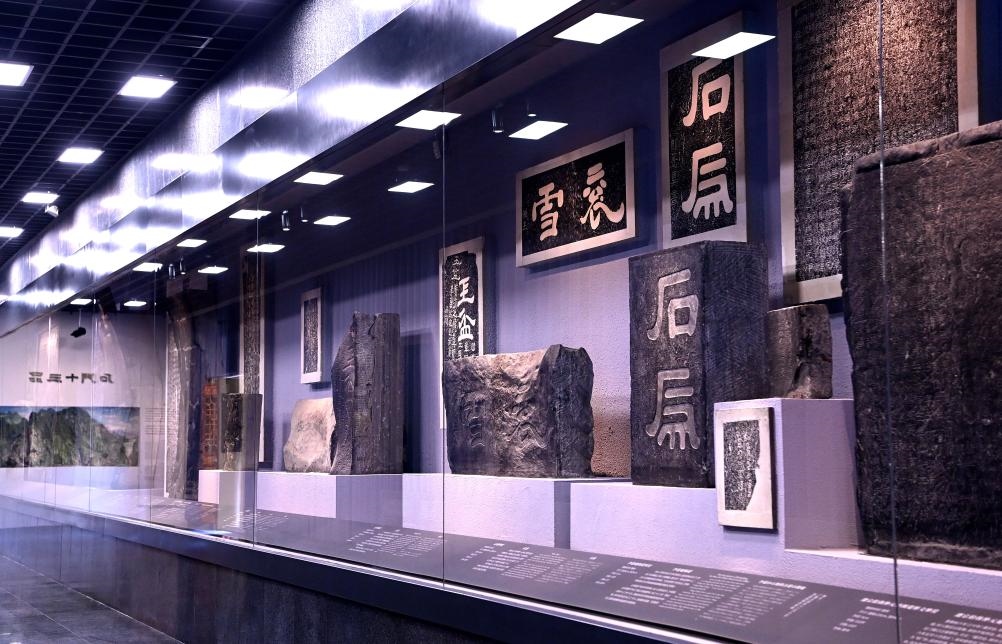 近日拍攝的陜西省漢中市博物館“石門十三品”陳列室。新華社記者 劉瀟 攝