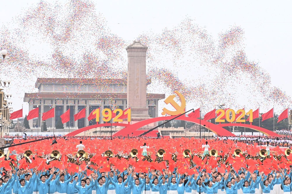 2021年7月1日上午，慶祝中國(guó)共產(chǎn)黨成立100周年大會(huì)在北京天安門廣場(chǎng)隆重舉行。這是慶祝大會(huì)現(xiàn)場(chǎng)放飛氣球。新華社記者 李尕 攝