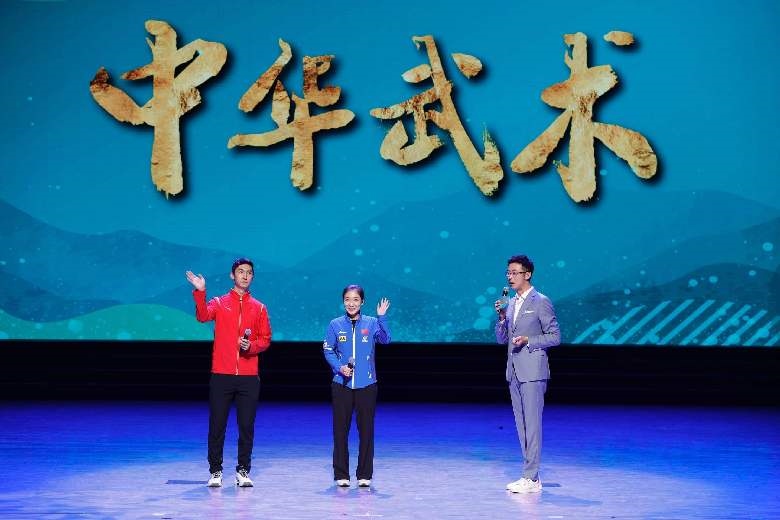 青春主場(chǎng) 丨 中華武術(shù)，傳遞文化精髓感受體育精神