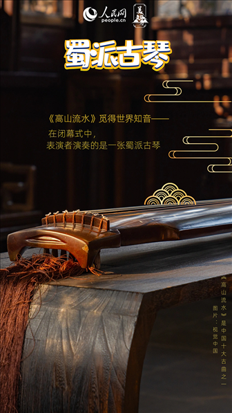 制圖：魯婧、高榮（實(shí)習(xí)生）