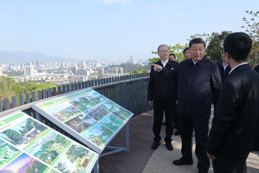 2021年3月24日，習(xí)近平在福建福州福山郊野公園觀景平臺，聽取城市生態(tài)公園規(guī)劃建設(shè)、城市水系綜合治理情況匯報。