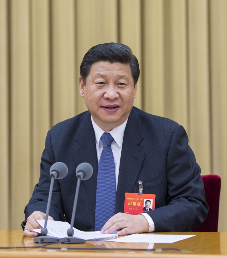 2013年12月12日至13日，習(xí)近平參加中央城鎮(zhèn)化工作會議并發(fā)表重要講話。