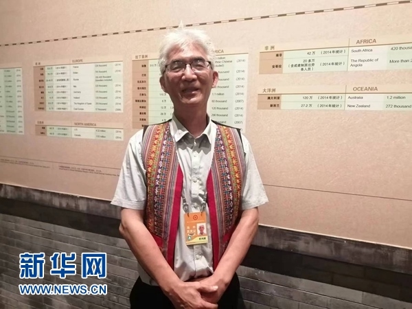 玻利維亞科恰班巴華人總會會長曾鴻雁。新華網(wǎng)記者 侯強(qiáng) 攝