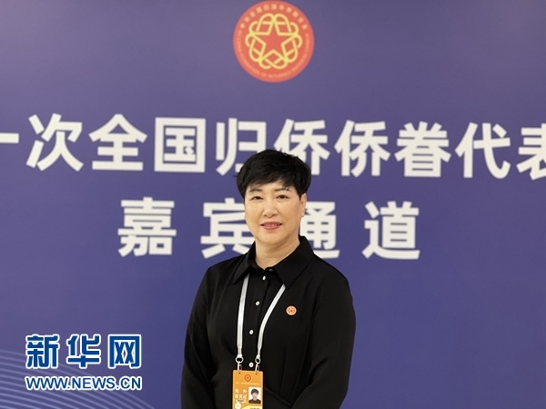 意大利北部麗水同鄉(xiāng)會會長饒俊媚。（受訪人供圖）