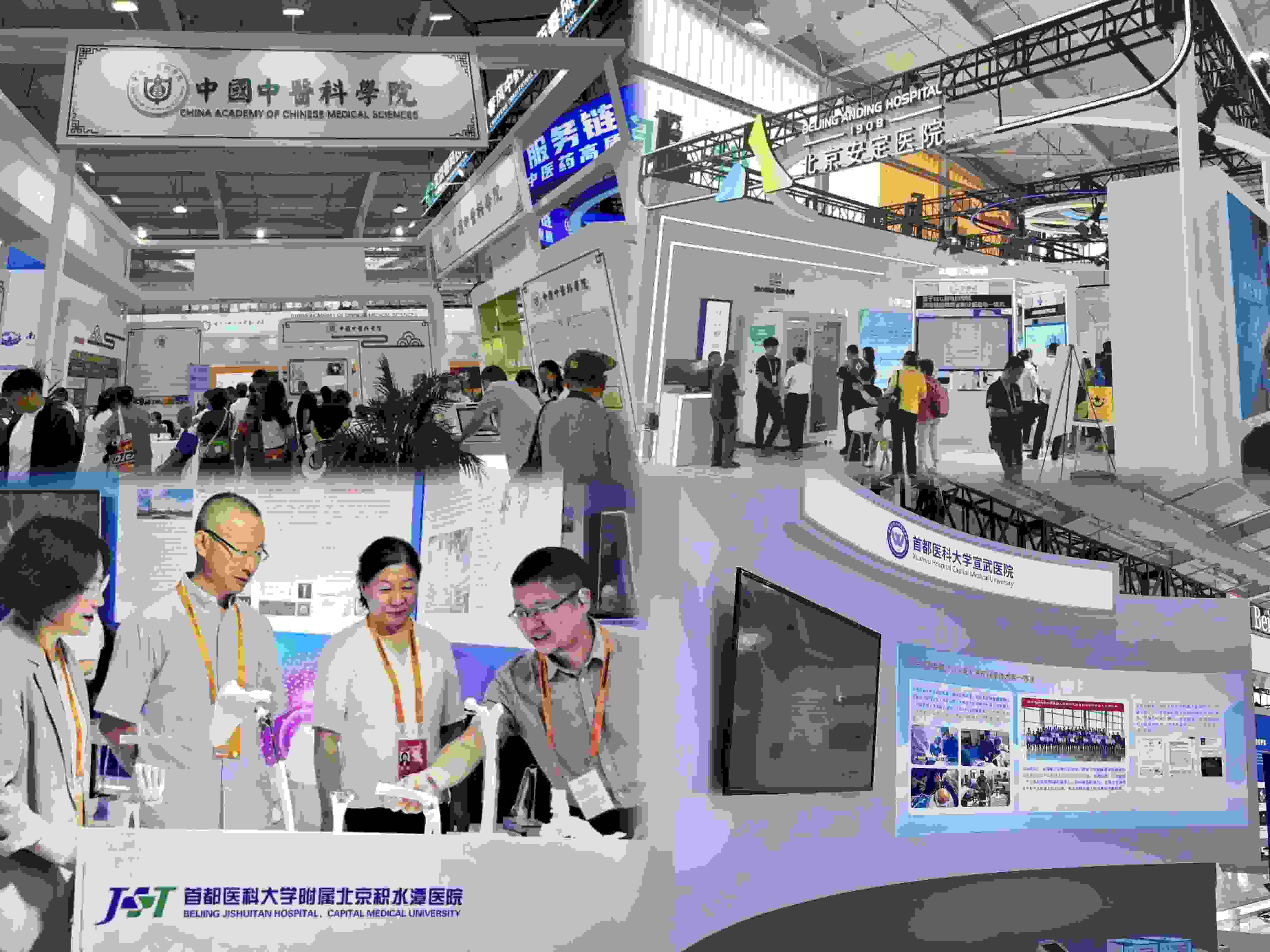 健康衛(wèi)生服務(wù)展區(qū)，多家境內(nèi)外知名公立醫(yī)療衛(wèi)生機構(gòu)參展。人民網(wǎng)記者 任妍制圖