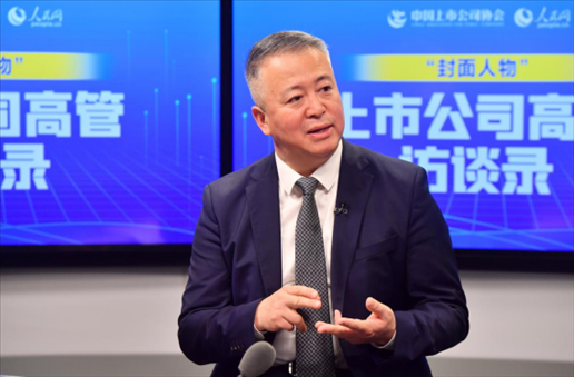 中工國(guó)際黨委書記、董事長(zhǎng)王博在訪談中。 人民網(wǎng)記者 于凱攝