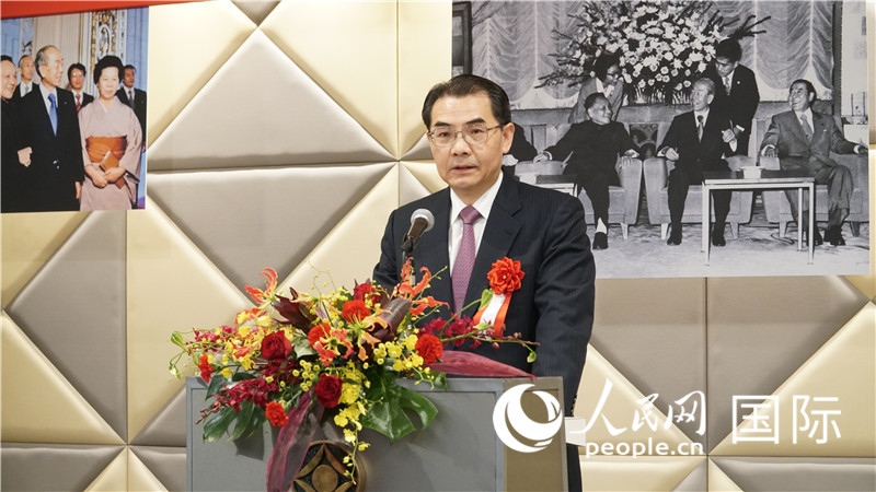 中國(guó)駐日本大使吳江浩發(fā)表致辭。人民網(wǎng) 蔣曉辰攝