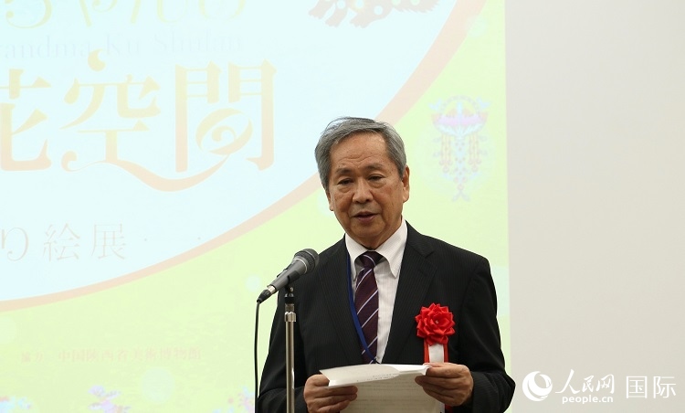 日中友好會館理事長小川正史發(fā)表致辭。人民網(wǎng) 許可攝