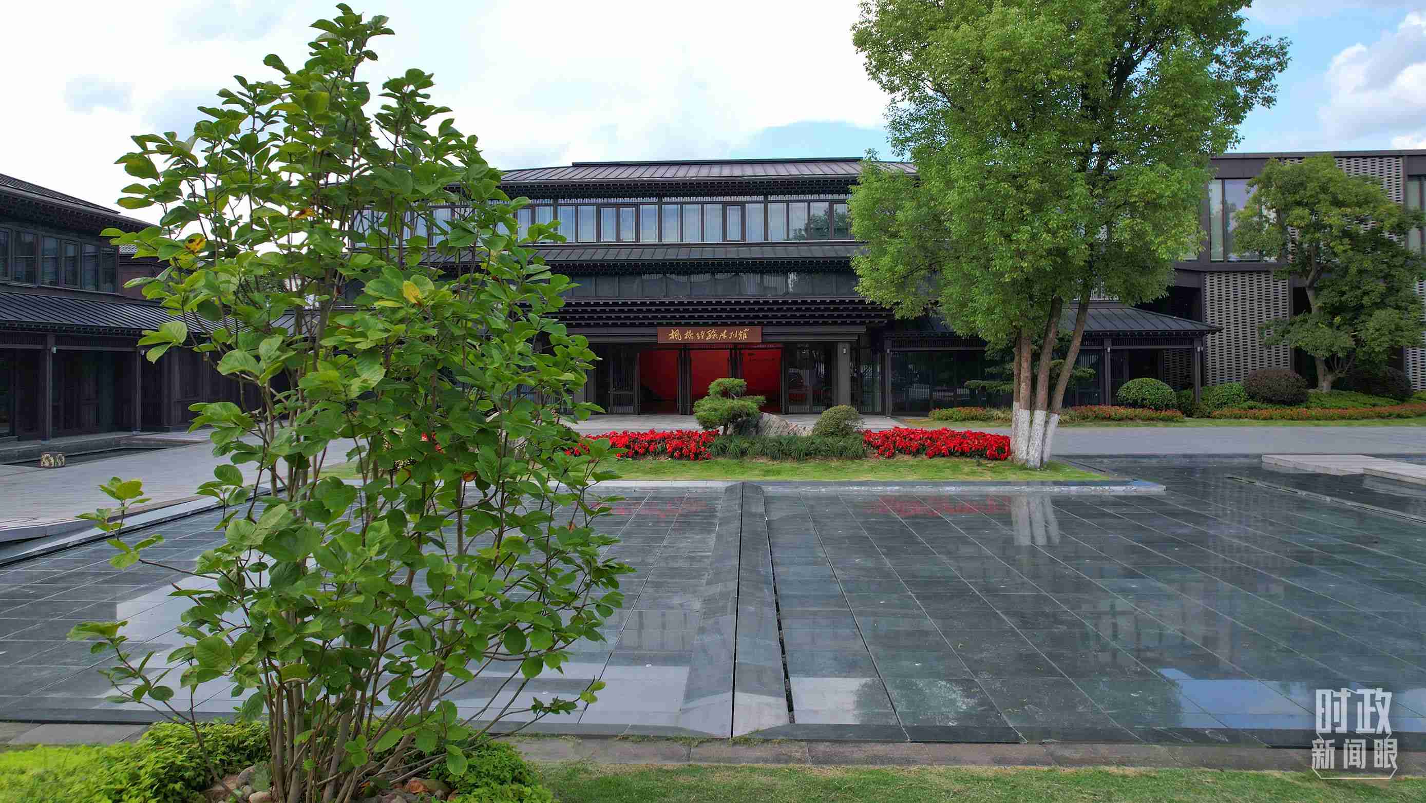 △楓橋經(jīng)驗(yàn)陳列館。（總臺央視記者范凱拍攝）