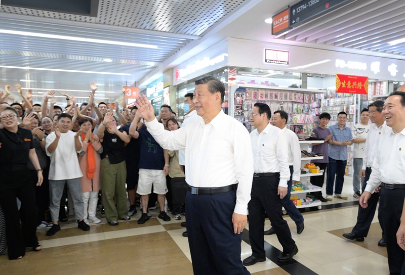 2023年9月20日，習(xí)近平總書記在浙江省金華市考察義烏國(guó)際商貿(mào)城。