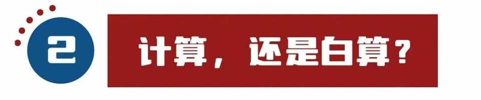 亂上加亂，罷免麥卡錫只是序幕