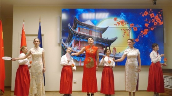 白俄羅斯國立大學(xué)孔子學(xué)院的中秋晚會(huì)。受訪者供圖