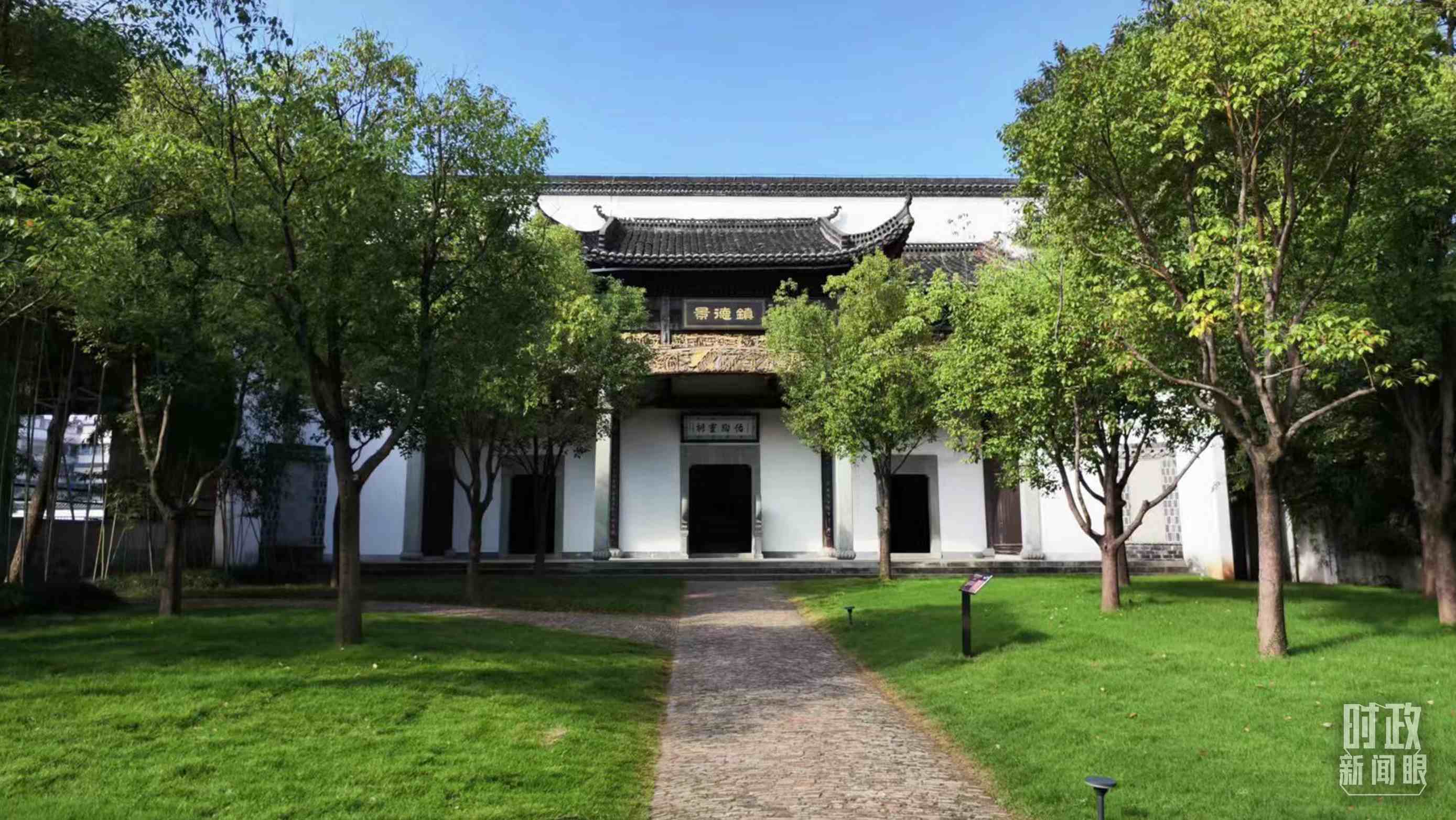 △陶陽(yáng)里歷史文化街區(qū)。（總臺(tái)央視記者李輝拍攝）