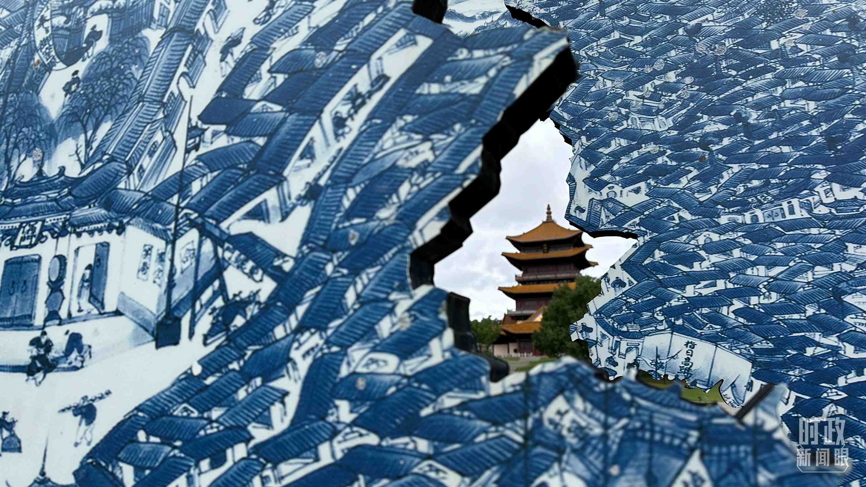 △位于陶陽(yáng)里歷史文化街區(qū)內(nèi)的龍珠閣。（總臺(tái)央視記者趙化拍攝）