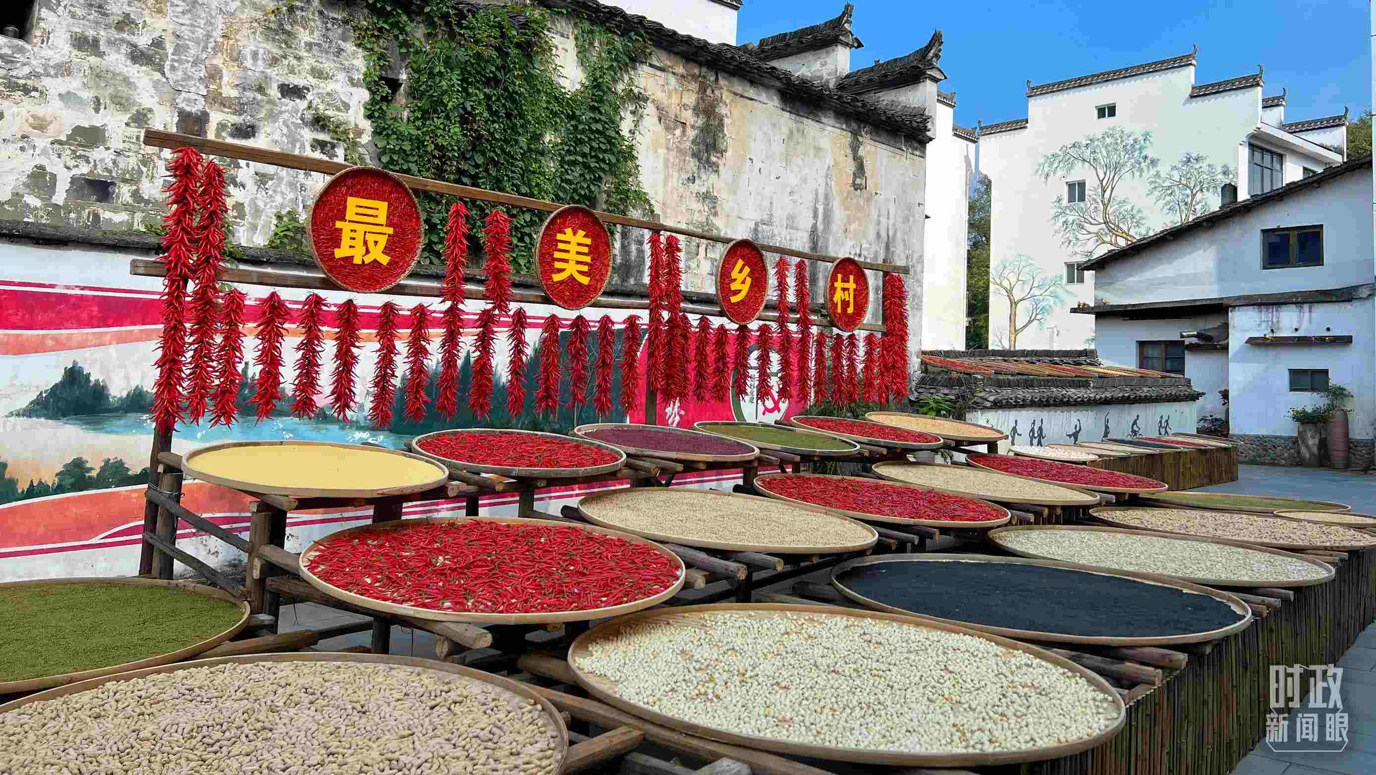 △婺源縣秋口鎮(zhèn)王村石門自然村。（總臺(tái)央視記者程鋮拍攝）