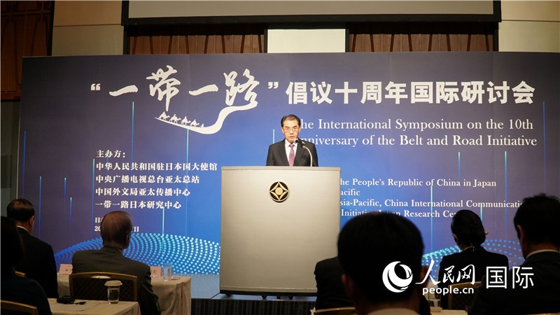 中國(guó)駐日本大使吳江浩發(fā)表主旨演講。人民網(wǎng) 蔣曉辰攝