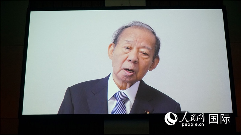日本自民黨前干事長(zhǎng)、日中友好議員聯(lián)盟會(huì)長(zhǎng)二階俊博視頻致辭。人民網(wǎng) 蔣曉辰攝日本自民黨前干事長(zhǎng)、日中友好議員聯(lián)盟會(huì)長(zhǎng)二階俊博視頻致辭。人民網(wǎng) 蔣曉辰攝日本自民黨前干事長(zhǎng)、日中友好議員聯(lián)盟會(huì)長(zhǎng)二階俊博視頻致辭。人民網(wǎng) 蔣曉辰攝日本自民黨前干事長(zhǎng)、日中友好議員聯(lián)盟會(huì)長(zhǎng)二階俊博視頻致辭。人民網(wǎng) 蔣曉辰攝