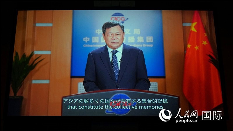 中國(guó)外文局局長(zhǎng)杜占元視頻致辭。人民網(wǎng) 蔣曉辰攝