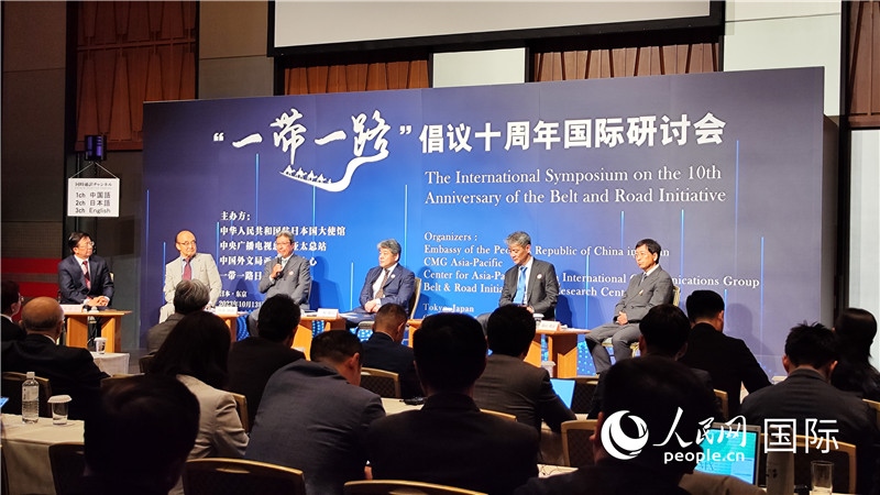 分論壇現(xiàn)場(chǎng)。人民網(wǎng) 蔣曉辰攝